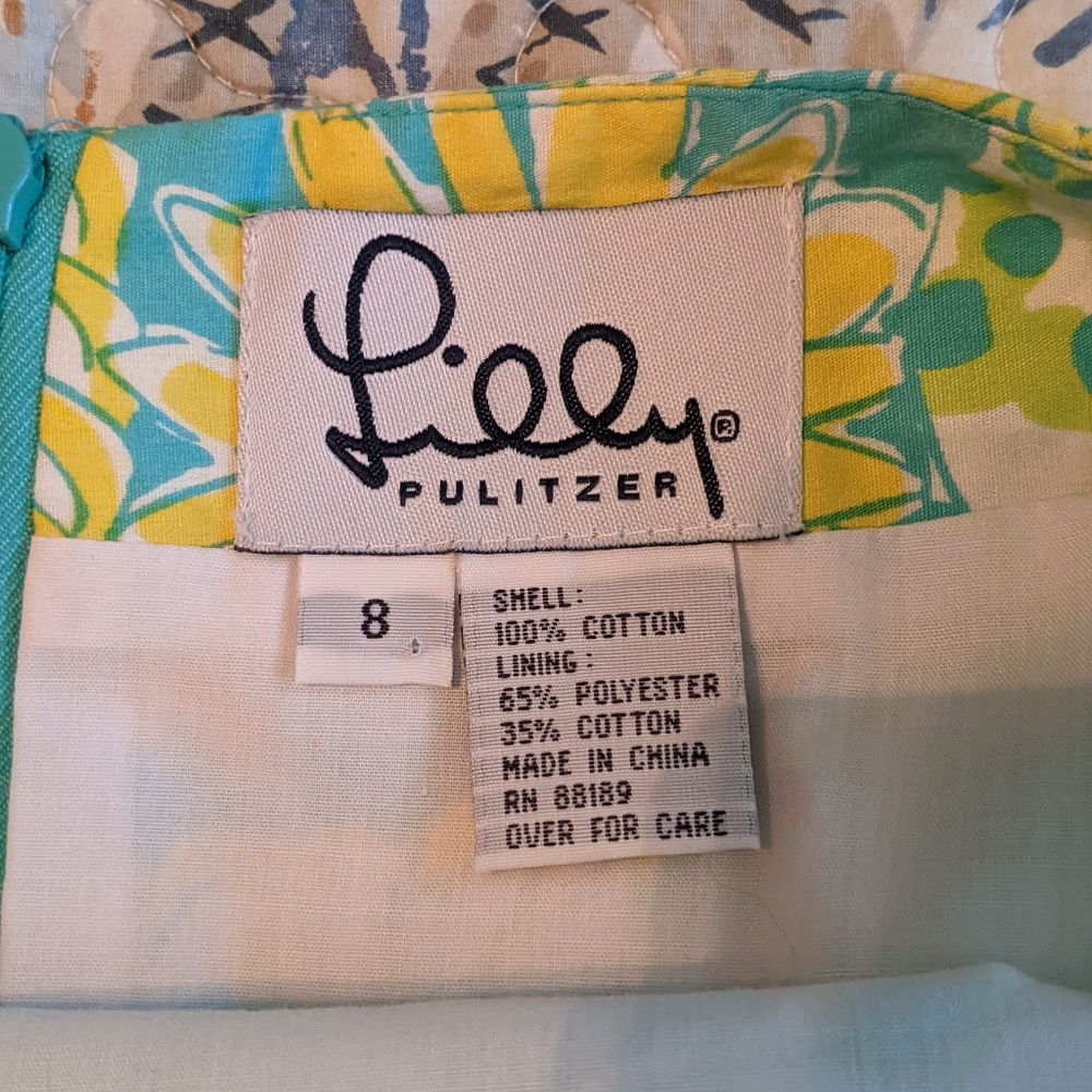 Lilly Pulitzer Koi Fish Skirt - Picture 6 of 6